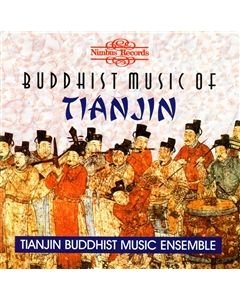 Buddhist Music of Tianjin