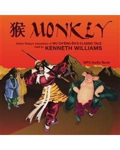 Monkey - MP3 Edition