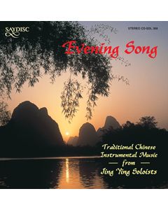 Evening Song, Traditional Chinese Instrumental Music